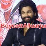 BoycottAlluArjun : ఒక్కడి వల్ల ఇండస్ట్రీ మొత్తం సఫర్ అవుతోంది.. బాయ్ కాట్ అల్లు అర్జున్ అంటూ డిమాండ్