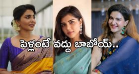 Pro Kabaddi Final: ఫైనల్ బరిలో పట్నా, హరియాణా..టైమింగ్స్, ఫ్రీగా ఎలా చూడాలంటే !