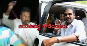 Manchu Manoj: నా కూతురు దగ్గరకు వెళ్లకుండా మోహన్ బాబు కొట్టిస్తున్నాడు.. మనోజ్ ఎమోషనల్