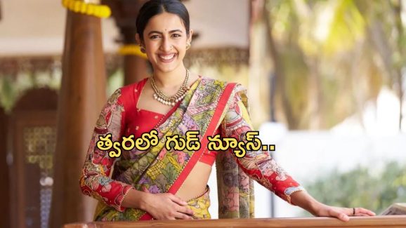 Niharika: మళ్లీ పెళ్లికి సిద్ధమైన మెగా డాటర్.. వరుడు ఎవరంటే..?