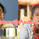 MeenaGanesh: సినీ ఇండస్ట్రీలో విషాదం.. ప్రముఖ నటి మృతి..!