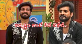 Revati Daughter - Allu Arjun: ఆ పసి హృదయం ఎదురుచూస్తోంది.. అమ్మ ఊరికెళ్లిందని.. రేవతి ఇంట ఇదీ పరిస్థితి