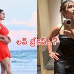 Inaya Sultana: మినీ బ్లాక్ స్కర్ట్ లో బిగ్ బాస్ బ్యూటీ.. ఆ క్యాప్షన్ కి అర్థం ఏమిటో..?