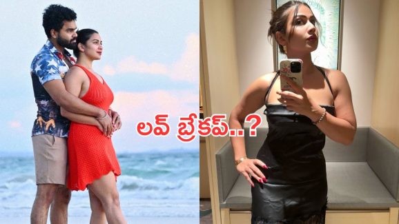 Inaya Sultana: మినీ బ్లాక్ స్కర్ట్ లో బిగ్ బాస్ బ్యూటీ.. ఆ క్యాప్షన్ కి అర్థం ఏమిటో..?