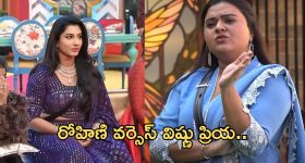 AP New Ration Cards: కొత్త రేషన్ కార్డుకు అప్లై చేస్తున్నారా.. ఇలా చేయండి.. లేకుంటే రిజెక్ట్?