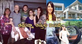 Kcr Next Plan: కేసీఆర్ ఇంట్లో రాత్రి ఏం జరిగింది.. పగ్గాలు ఎవరికి?