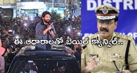 Shani Gochar 2025: శని ప్రభావంతో.. 2025 లో వీరిపై కనక వర్షం