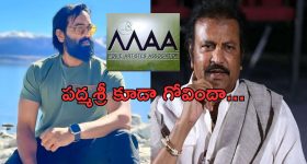 F1 Visa Indians : భారత విద్యార్థులకు భారీగా వీసాలు తగ్గించిన అమెరికా..