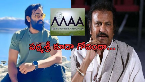 Manchu Family Issue : మోహన్ బాబు, విష్ణు ‘మా’ సభ్యత్వం రద్దు..? విడిచి పెట్టేదే లేదంటున్న జర్నలిస్ట్‌లు