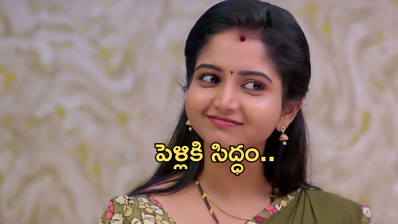 Deepika Rangaraju: పెళ్లి పీటలెక్కనున్న బ్రహ్మముడి కావ్య.. వరుడు ఎవరంటే?