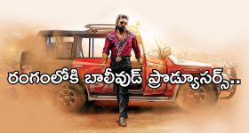 World Largest Train: ఈ ట్రైన్ గమ్యానికి చేరాలంటే 21 రోజులు పడుతుంది.. ఎన్ని కిలోమీటర్లు ప్రయాణిస్తుందో తెలుసా?