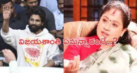 Allu Arjun Case: సంధ్య థియేటర్ ఘటనపై విజయశాంతి కామెంట్స్.. తప్పెవరిది..?
