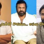 Manchu Family Issue : మంచు ఫ్యామిలీ వివాదానికి పుల్‌స్టాప్… రాజీకి రెడీ అంటున్న మనోజ్..!