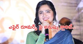 Allu Arjun Case: సంధ్య థియేటర్ ఘటనపై విజయశాంతి కామెంట్స్.. తప్పెవరిది..?