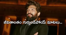 America under-19 cricket: అమెరికా జట్టు కెప్టెన్ గా తెలుగమ్మాయి