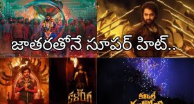 Constables Suicide: ఉమ్మడి మెదక్ జిల్లాలో ఇద్దరు కానిస్టేబుల్స్ సూసైడ్..!