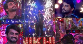 BB Telugu 8 Promo: నిఖిల్ బిగ్ బాస్ జర్నీ.. అదే ఇక్కడి వరకూ..!
