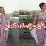 Priyamani: సింప్లిసిటీకి కేరాఫ్ అడ్రస్.. నెల ఖర్చులు తెలిస్తే..!