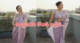 Lukewarm Water:  వీళ్లు గోరువెచ్చని నీరు అస్సలు త్రాగకూడదు