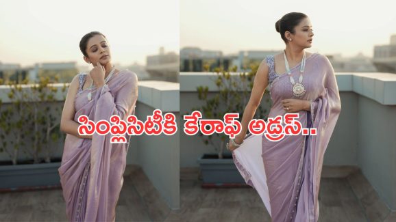 Priyamani: సింప్లిసిటీకి కేరాఫ్ అడ్రస్.. నెల ఖర్చులు తెలిస్తే..!