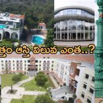 Mohan Babu Net Worth: కోట్లాది రూపాయలకు అధిపతి… మోహన్ బాబు మొత్తం ఆస్తి విలువ ఎంతంటే..?