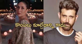 Virat Kohli: కోహ్లీకి వాళ్లతో పోలికా..? పాక్ మాజీ క్రికెటర్ కీలక వ్యాఖ్యలు!
