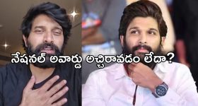 OTT Movie : ప్రైమ్ వీడియోలో స్ట్రీమింగ్ అవుతున్న టాప్ క్రిస్మస్ మూవీస్ లిస్ట్