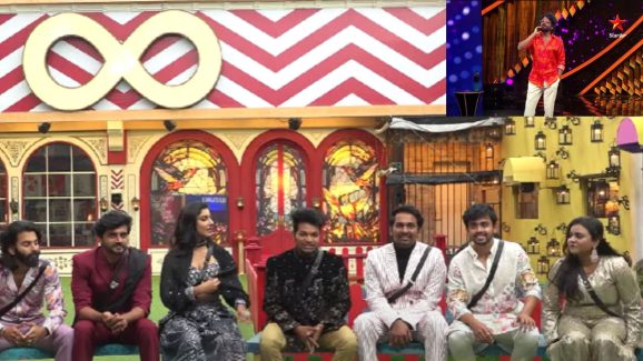 BB Telugu 8 Promo: గెస్ ది సాంగ్.. సండే ని మరింత ఫన్ గా మార్చిన కంటెస్టెంట్స్..!