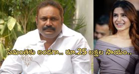 BRS MLC on Konda Surekha: మహిళా మంత్రిపై దుర్భాషలు.. టీపీసీసీ చీఫ్ పై కూడా.. తక్కెళ్లపల్లి ఇది మీకు తగునా!