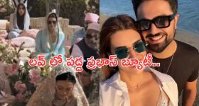 Kriti Sanon: బాయ్ ఫ్రెండ్ తో అడ్డంగా బుక్ అయిన ప్రభాస్ హీరోయిన్..!