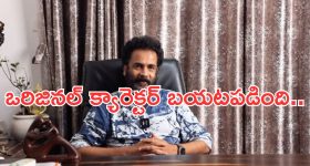Pawan Kalyan on Nitish Kumar: నితీష్ కుమార్‌పై పవన్ వాట్ ఏ ట్వీట్..