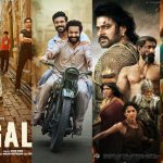 Highest Collection Movies: రూ.1000కోట్ల క్లబ్ లో చేరిన టాప్-10 మూవీస్.. పుష్ప2 స్థానం ఎంతంటే..?