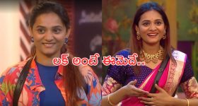 Grandhi Srinivas Resign: ఒకటి కాదు, రెండు సార్లు.. అందుకేనా గ్రంథి శ్రీనివాస్ రాజీనామా?