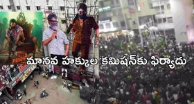 Malavya rajyog 2025 :మాలవ్య రాజయోగం.. ఈ రాశుల వారికి 2025 లో తిరుగులేదు