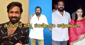 Maoists Set Car Fire: ఏపీ మన్యంలో అలజడి.. కారును తగలబెట్టిన మావోయిస్టులు