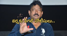Writer Chinni Krishna: సినీ ఇండస్ట్రీలో విషాదం.. రచయితకు మాతృవియోగం..!