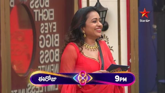 BB Telugu 8 Promo: హౌస్ లోకి సుమక్క.. కంటెస్టెంట్స్ రహస్యాలు గుట్టు..!