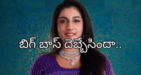New Year Scams : న్యూ ఇయర్ స్కామ్ సీజన్​ - ఈ 5 పాటిస్తే మిమ్మల్ని ఎవరూ మోసం చేయలేరు!