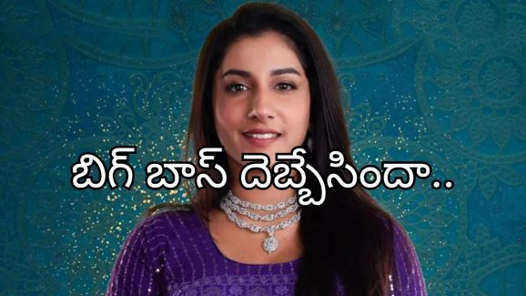 Bigg boss: విష్ణుప్రియకు అది తప్పా మరేం దక్కలేదా..?
