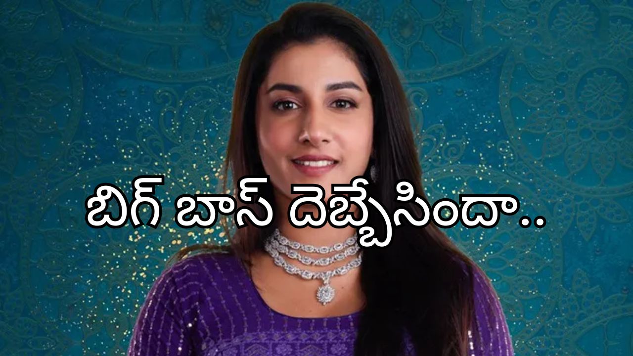 Bigg boss: విష్ణుప్రియకు అది తప్పా మరేం దక్కలేదా..?