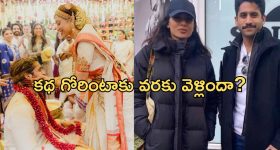 Indian Woman - Pakistan : పాక్ లో చిక్కుకున్న నలుగురు పిల్లల ఓ తల్లి కథ తెలుసుకోవాల్సిందే..
