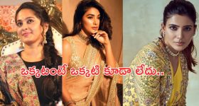 Actress Pragya Nagra: టాలీవుడ్ నటి ప్రగ్యా ప్రైవేట్ వీడియో లీక్..