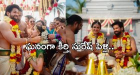 Nayanthara - Dhanush : నయన్ VS ధనుష్... నయన్‌కు నోటీసులు జారీ చేసిన హై కోర్టు