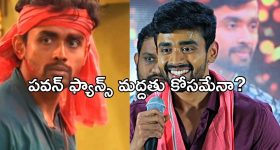 Bigg Boss Goutham: ఎర్ర కండువా వెనుక ఇంత అర్థం ఉందా.. లాజిక్కే గురూ..!