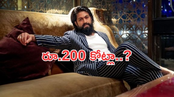 Hero Yash: హీరో కాదు ఈ విలన్ రెమ్యూనరేషన్ తెలిస్తే షాక్.. ఏకంగా అన్ని వందల కోట్లా..?