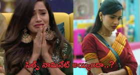 Gundeninda Gudigantalu Today Episode : రోహిణికి మనోజ్ పై డౌట్.. ప్రభావతి చేసిన పనికి మీనాకు చివాట్లు..