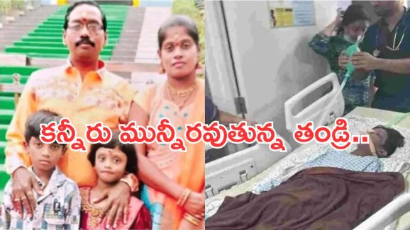 Sri Tej Health Update : ఫ్యామిలీని గుర్తు పట్టడం లేదు.. శ్రీ తేజ్ ఆరోగ్య పరిస్థితి ఇదే..!