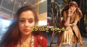 RAPO22 : రామ్ సినిమాలో సీనియర్ హీరో