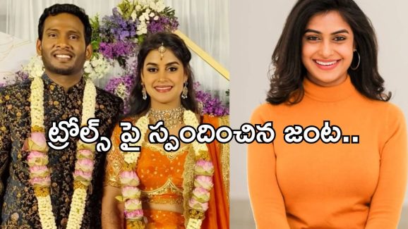 Bigg Boss Sonia: సోనియా కోసం అలాంటి పని చేసిన భర్త.. ట్రోల్స్ వైరల్..!