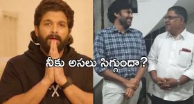 Mustard Oil: ఆవాల నూనెలో ఈ 3 కలిపి వాడితే.. పొడవాటి జుట్టు గ్యారంటీ